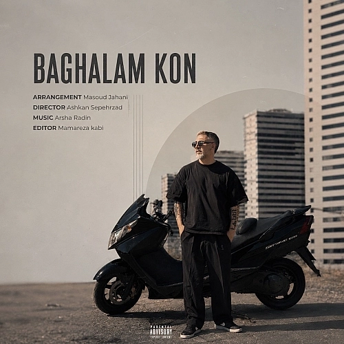 Baghalam Kon by Morteza Ashrafi