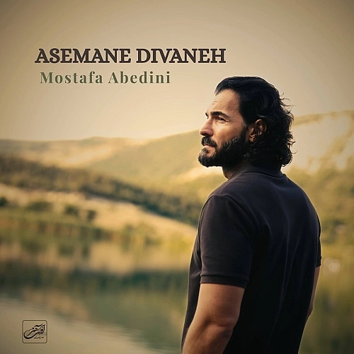 Asemane Divaneh by Mostafa Abedini