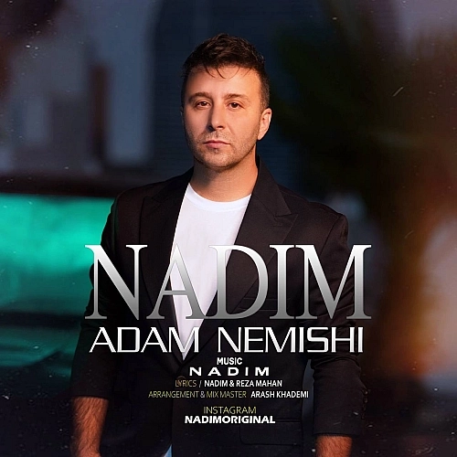 Adam Nemishi by Nadim