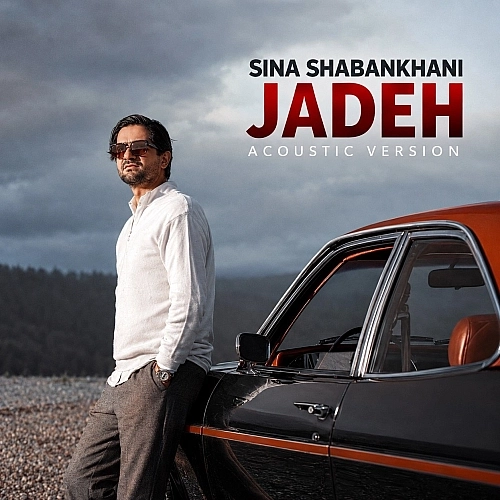 Jadeh (acoustic Version) by Sina Shabankhani