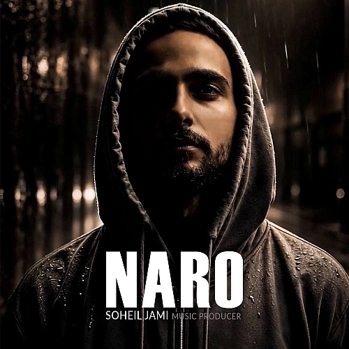 Naro by Soheil Jami