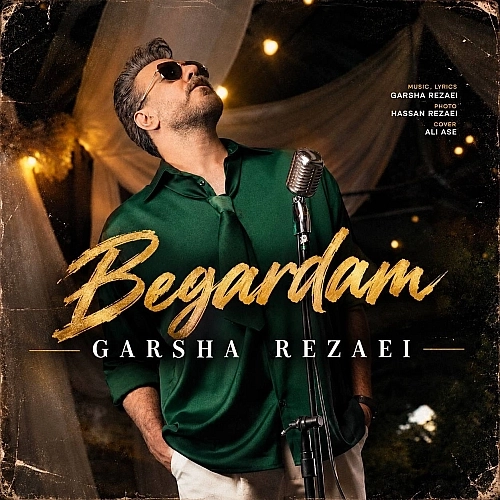 Begardam by Garsha Rezaei