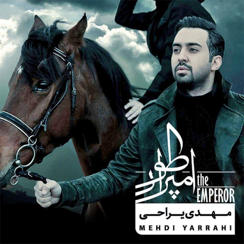Didar Mehdi Yarrahi