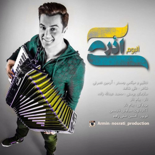 Hamdam Armin Nosrati