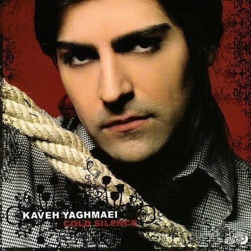 Sade Kaveh Yaghmaei