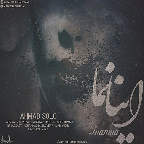 Inanma Ahmad Solo