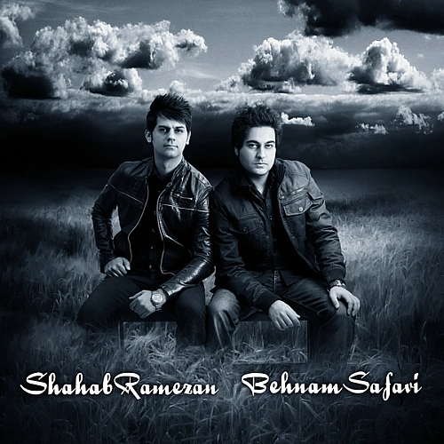 Divoone Bazi (Ft Behnam Safavi) Shahab Ramezan