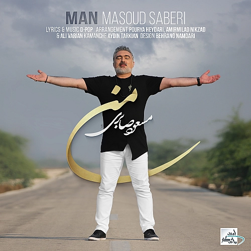 Man Masoud Saberi