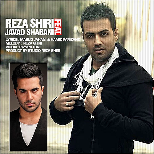 Naro (Ft Javad Shabani) Reza Shiri