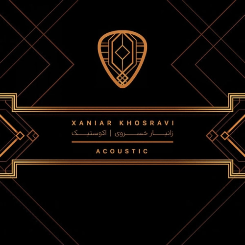 Acoustic Xaniar