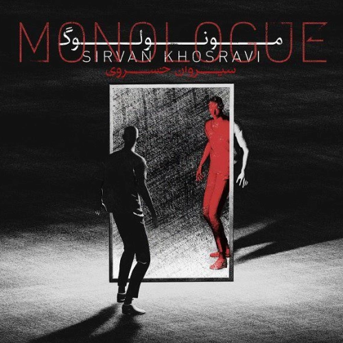 Mad Sirvan Khosravi