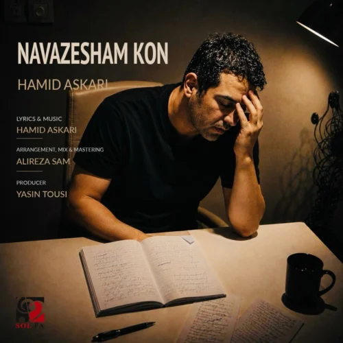 Navazesham Kon Hamid Askari